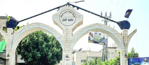 بالتفصيل.. 402 عملا مقاوما في الضفة خلال فبراير وجنين تتصدر المشهد