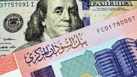سعر الدولار اليوم في السودان الأحد 28 أبريل 2024.. أعلى مستوى