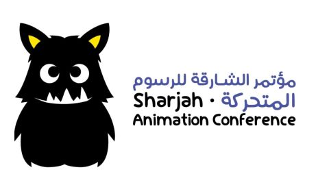 انطلاق الدورة الثانية من 