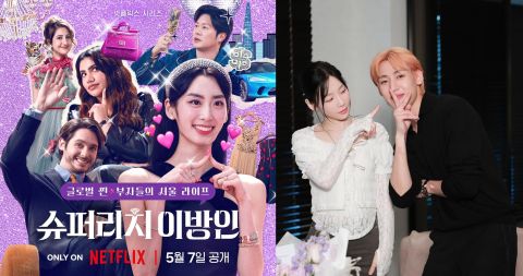 Luxury unleashed: 'Super Rich in Korea' brings opulence to Netflix with star-studded cast