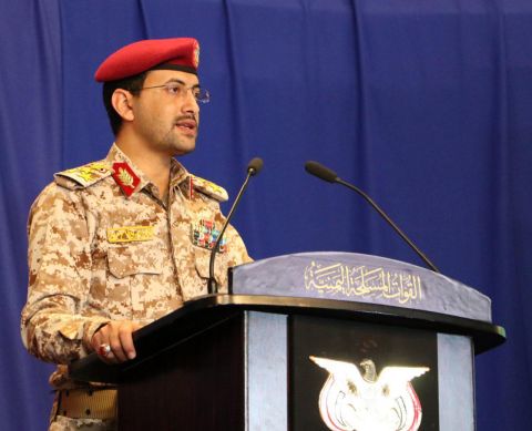 الحوثيون يعلنون عن مهاجمة هدف أمريكي رداً على استشهاد وإصابة 58 يمنياً
