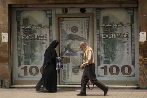 سعر الدولار اليوم مقابل الجنيه المصري الثلاثاء 14 مايو 2024 في البنوك