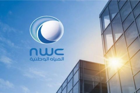 شركة المياه الوطنية السعودية تعلن عن وظائف شاغرة للتقديم