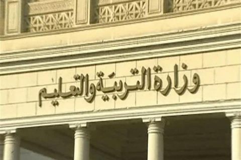 التعليم بالمرصاد!! عقوبات صارمة على طالبين سربا امتحان الأول الثانوي في الجيزة