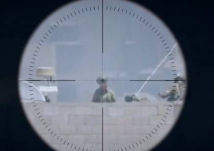 الكشف عن هوية جندي إسرائيلي قتل قنصا (فيديو)