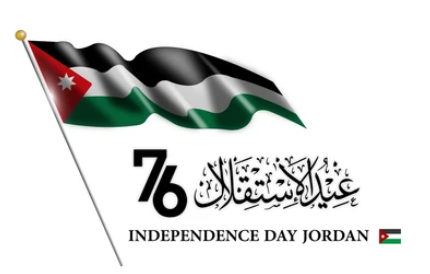 Messages for Jordan Independence Day 2024