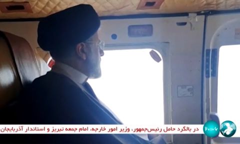 وفاة الرئيس الإيراني ووزير الخارجية في حادث تحطم المروحية