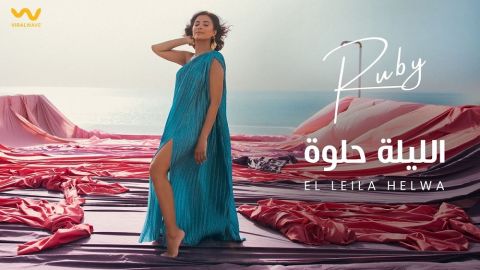 أحمد فهمي يتعرض للسحر الأسود.. ما علاقة هنا الزاهد؟