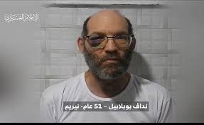 تغريدة هامة للناطق باسم كتائب القسام