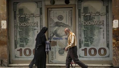 سعر الدولار اليوم في مصر الجمعة 28 يونيو 2024.. آخر تحديث