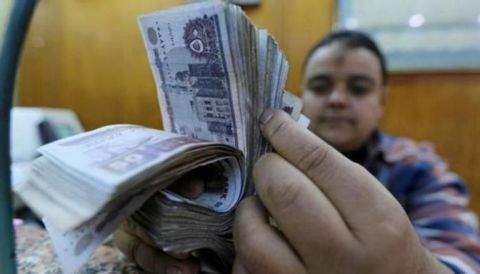 سعر الريال السعودي اليوم في مصر الخميس 13 يونيو 2024