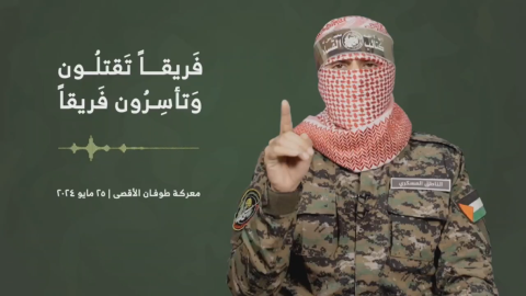 Abu Ubaida: Israel killed its captives during the recovery of 4 captives