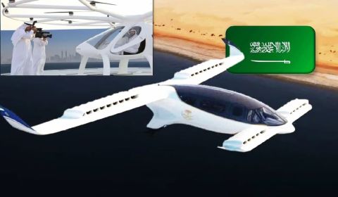السعودية.. قرار وزارة النقل بإطلاق التاكسي الطائر
