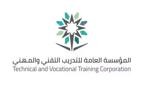 «رابط مباشر » المؤسسة العامة للتدريب التقني والمهني التوظيف من هنــا