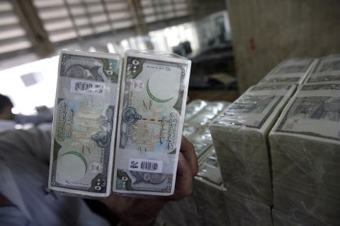 تراجع سعر الريال السعودي اليوم في مصر الاثنين 8 يوليو 2024