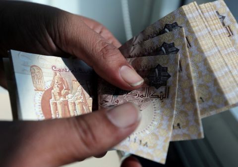 سعر الدولار اليوم في مصر الخميس 18 يوليو 2024.. الأخضر يرتفع
