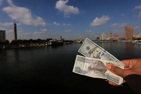 سعر الدولار اليوم في مصر الثلاثاء 9 يوليو 2024 في البنوك