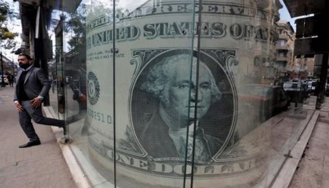 سعر الدولار اليوم في مصر الخميس 11 يوليو 2024.. 