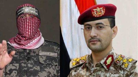 حماس تعلق على العملية اليمنية في 