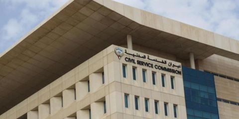 الكويت تبحث آلية لعمل الجهات الحكومية فترة مسائية