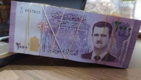 سعر الدولار اليوم في سوريا الخميس 8 أغسطس 2024.. الليرة الآن