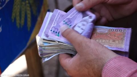 سعر الدولار اليوم في مصر الثلاثاء 13 أغسطس 2024 في البنوك
