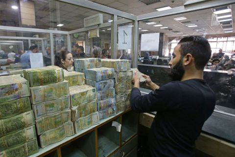 سعر الدولار اليوم في سوريا الأربعاء 14 أغسطس 2024.. الليرة تصعد!