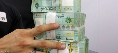 سعر الدولار اليوم في لبنان الثلاثاء 6 أغسطس 2024.. تماسك الليرة