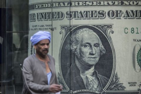 سعر الدولار اليوم في مصر الاثنين 12 أغسطس 2024.. 