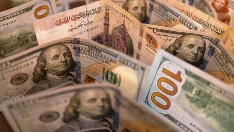 سعر الدولار اليوم في مصر الثلاثاء 13 أغسطس 2024 في البنوك