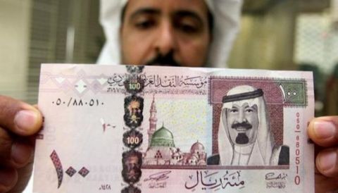 سعر الريال السعودي اليوم في مصر الخميس 22 أغسطس 2024