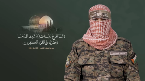 Abu Ubaida responds to Hezbollah's strike on Israeli military sites