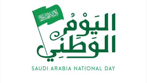 سعر الدولار اليوم في مصر الجمعة 20 سبتمبر 2024.. 