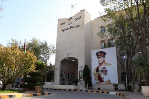 السعودية: تعدي نتنياهو على الأغوار 
