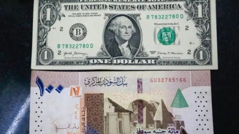 سعر الدولار اليوم في سوريا الثلاثاء 3 سبتمبر 2024.. تباين في إدلب والحسكة