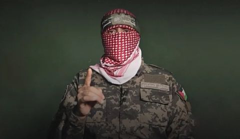 أول تعليق لحماس على عملية جسر 