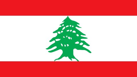 كلمات مؤثرة عن لبنان