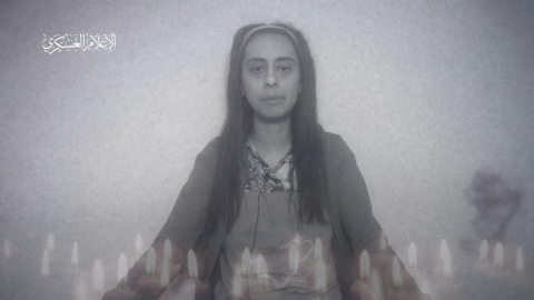 Al-Qassam releases final messages of six hostages before their death in Gaza