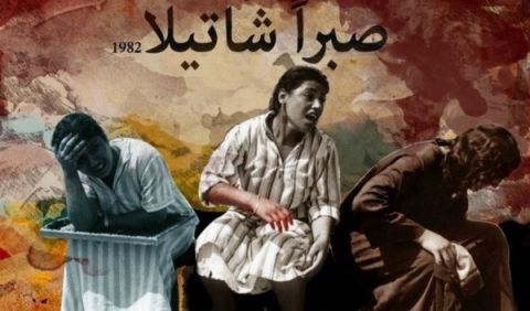 مقترح أمريكي جديد لإنقاذ صفقة التبادل مع حماس
