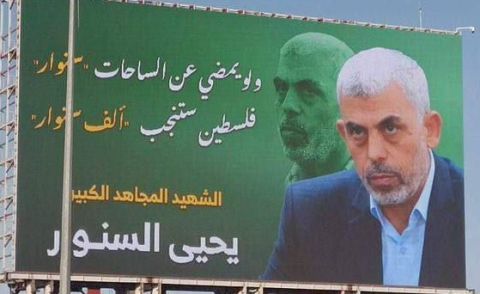 جثمان السنوار في مكان سرّي داخل 