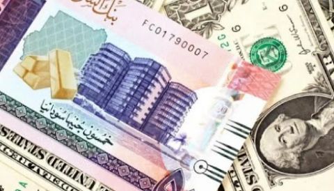 أسعار الذهب اليوم في سوريا الاثنين 7 أكتوبر 2024.. عيار 21 الآن