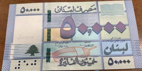 سعر الدولار اليوم في لبنان الجمعة 25 أكتوبر 2024..الليرة مستقرة