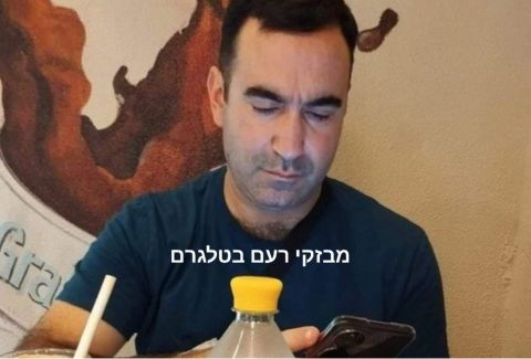 Israeli spy arrested in Beirut disguised as British journalist