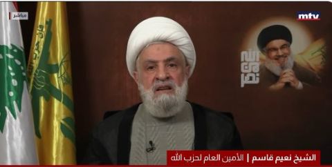 في خطابه الأول بعد وقف إطلاق النار.. ماذا قال نعيم قاسم؟