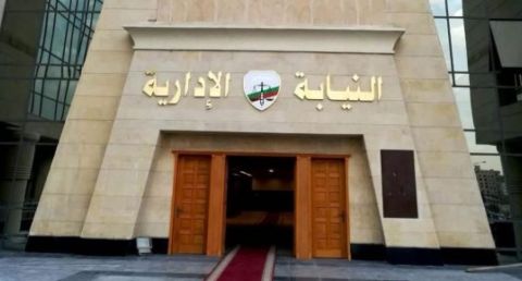 كندا تؤكد أول إصابة بالسلالة الفرعية لـ