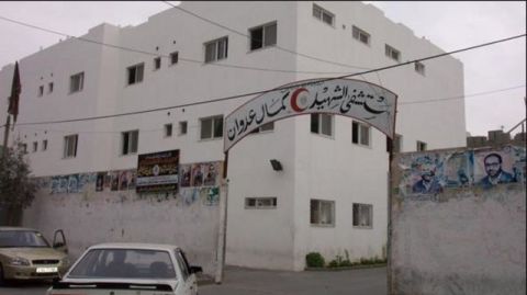 غزة..جيش الاحتلال يقتحم مستشفى كمال عدوان وسط ويطرد طواقمه
