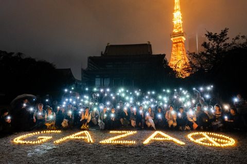 Japan's 2025 budget draft gets green light, $730B approved