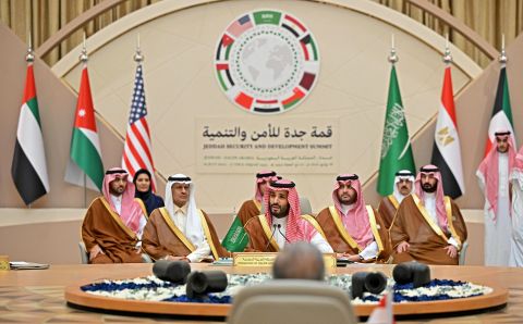 Saudi Arabia to host key regional leaders for high-stakes talks on Gaza