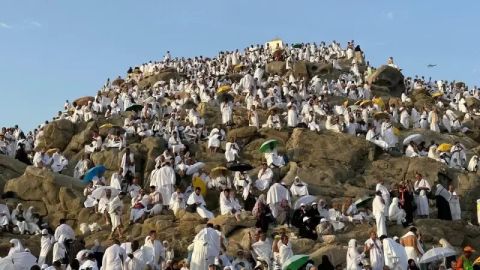 السعودية تعلن.. غداً تحري هلال شهر ذي الحجة