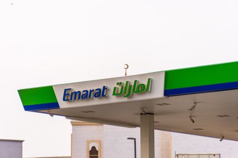 UAE opens first crypto-friendly gas stations